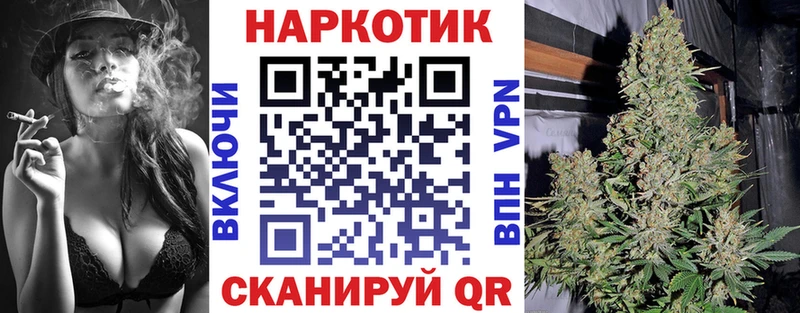 Купить закладку ГАШИШ  Канабис  АМФ  Alpha PVP  МЕФ  COCAIN  Мегион