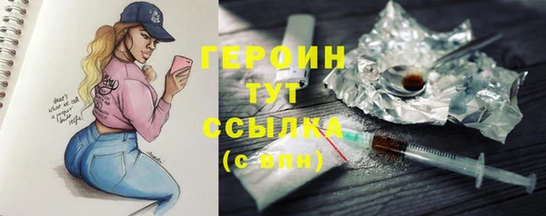 mdpv Елизово