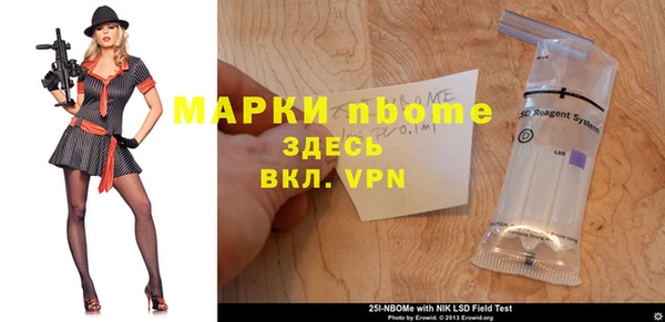 mdpv Елизово