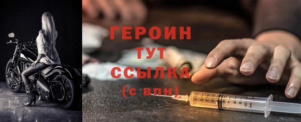 соль ск Елабуга