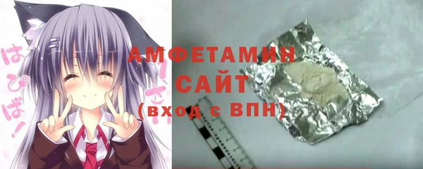 тгк Гусев