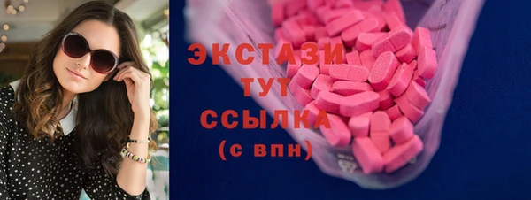 твердый Ельня