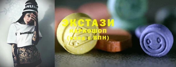 твердый Ельня