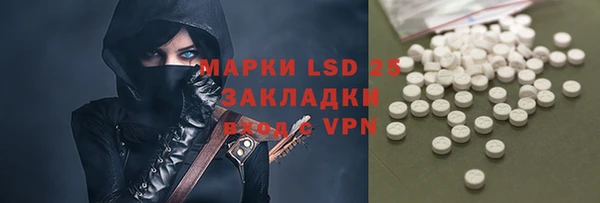 mdpv Елизово