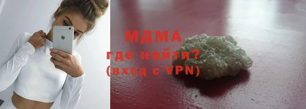 mdpv Елизово