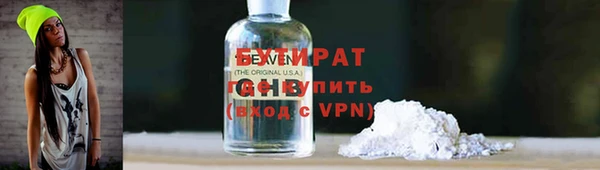 твердый Ельня