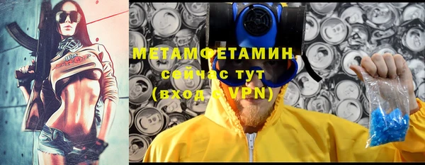 mdpv Елизово