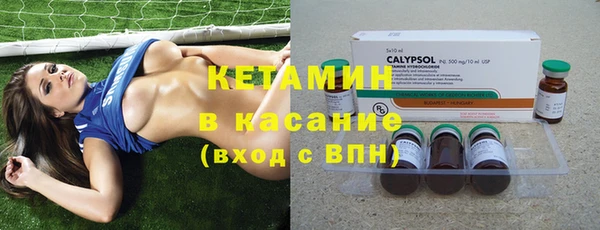 mdpv Елизово