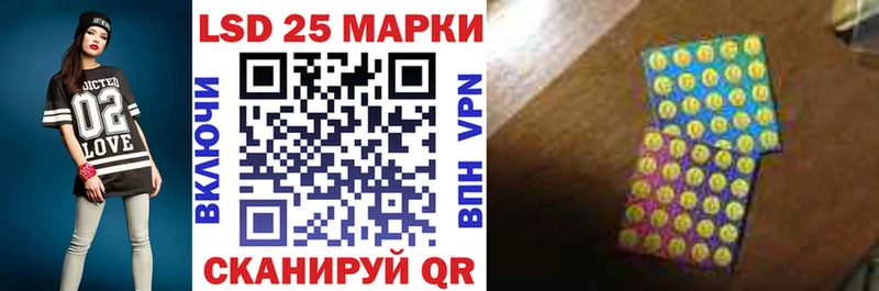 Купить закладки  Мегион  Наркотические марки 1,5мг 